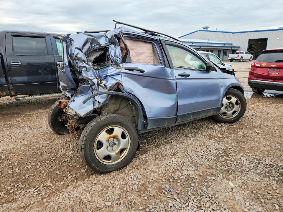 2007 Honda Cr-v მანქანა იყიდება აუქციონზე, vin: JHLRE48347C012128, აუქციონის ნომერი: 69486686