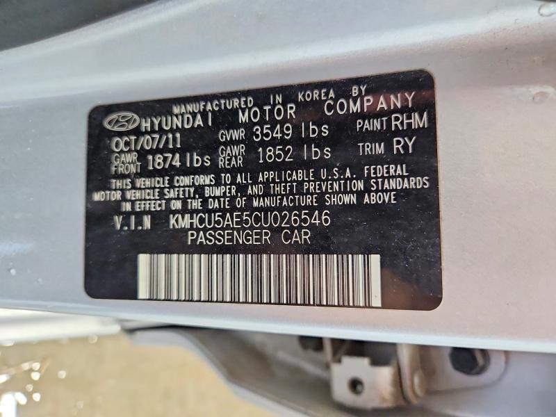 2012 Hyundai Accent მანქანა იყიდება აუქციონზე, vin: KMHCU5AE5CU026546, აუქციონის ნომერი: 67517136