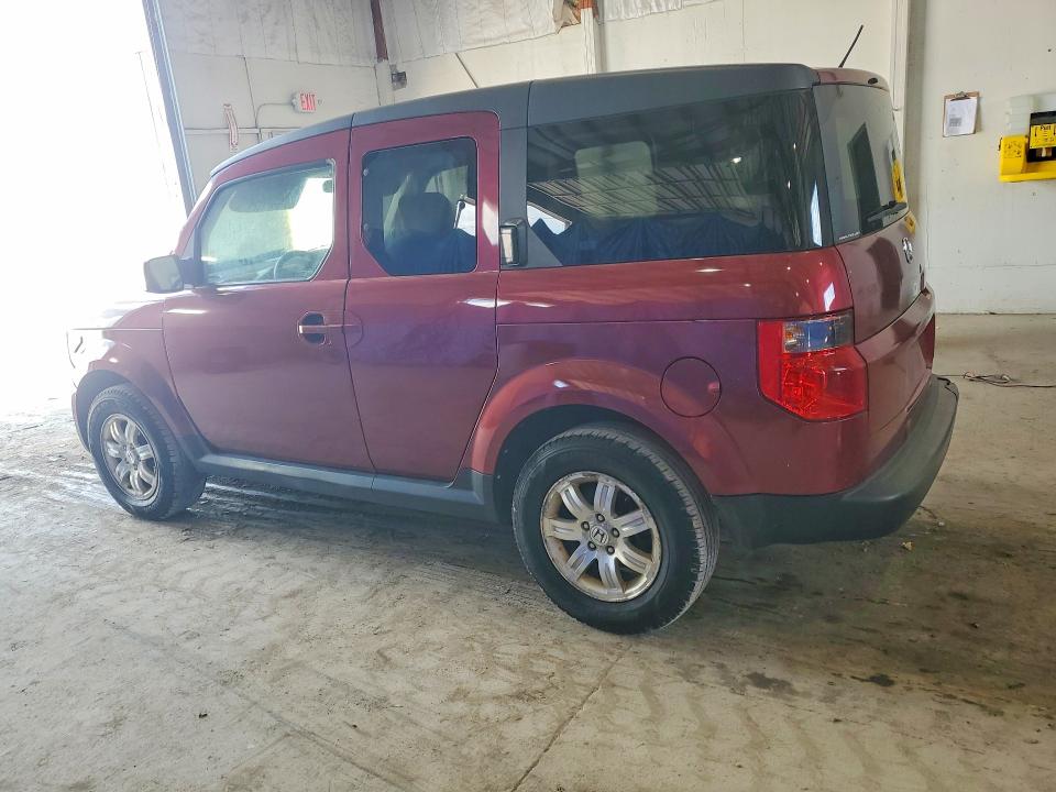 2008 Honda Element მანქანა იყიდება აუქციონზე, vin: 5J6YH28788L008781, აუქციონის ნომერი: 66584836