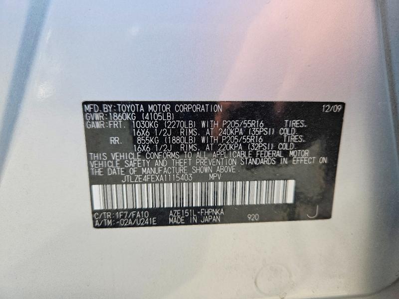 Aukcja sprzedaży 2010 Scion Xb, vin: JTLZE4FEXA1115403, numer aukcji: 68856066