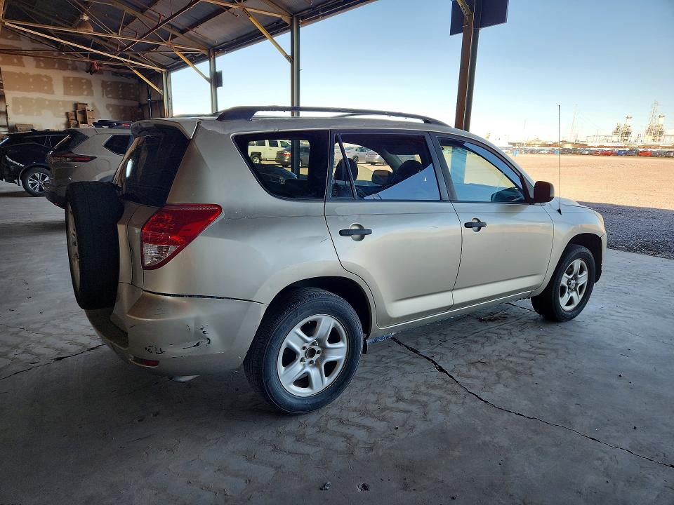 2007 Toyota Rav4 მანქანა იყიდება აუქციონზე, vin: JTMZD33V876030231, აუქციონის ნომერი: 70357826