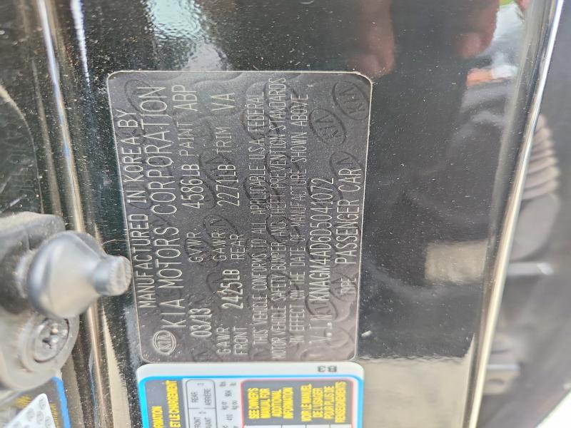 Aukcja sprzedaży 2013 Kia Optima, vin: KNAGM4AD6D5041072, numer aukcji: 67924876
