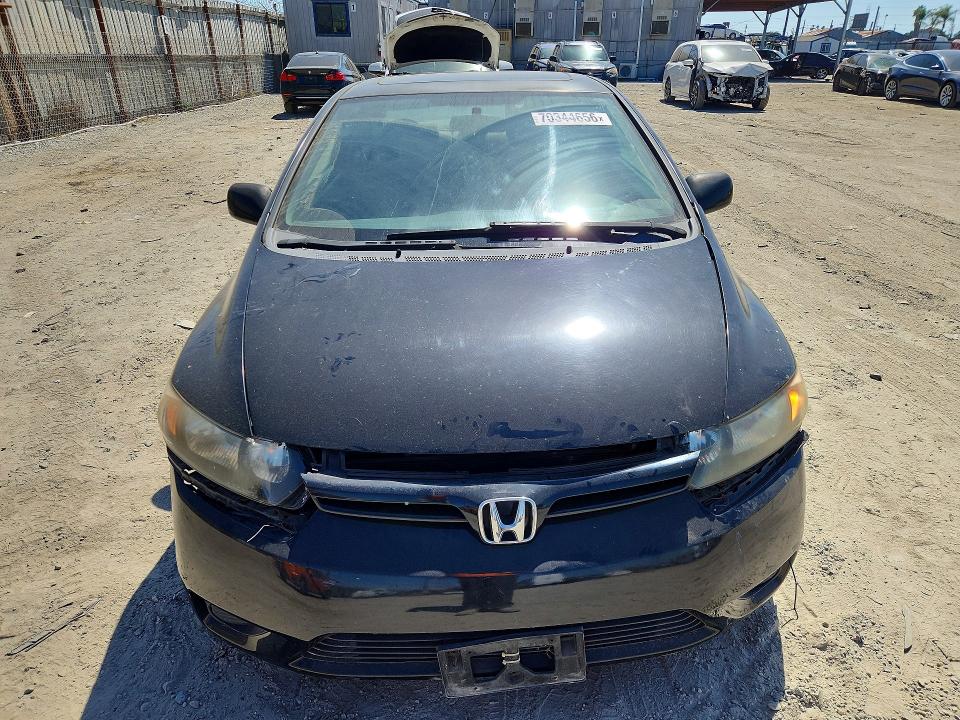 2007 Honda Civic მანქანა იყიდება აუქციონზე, vin: 2HGFG12807H569694, აუქციონის ნომერი: 70344656