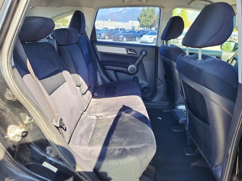 Продажа на аукционе авто 2011 Honda Cr-v, vin: 5J6RE3H46BL045960, номер лота: 68258716