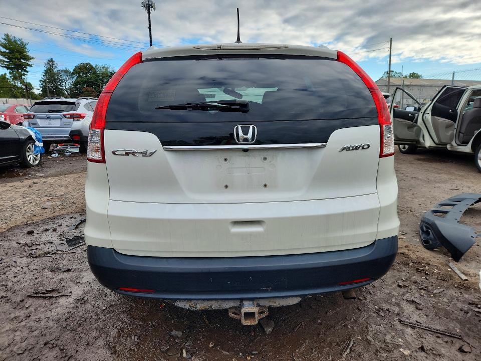 2012 Honda Cr-v მანქანა იყიდება აუქციონზე, vin: 5J6RM4H73CL037299, აუქციონის ნომერი: 70914716