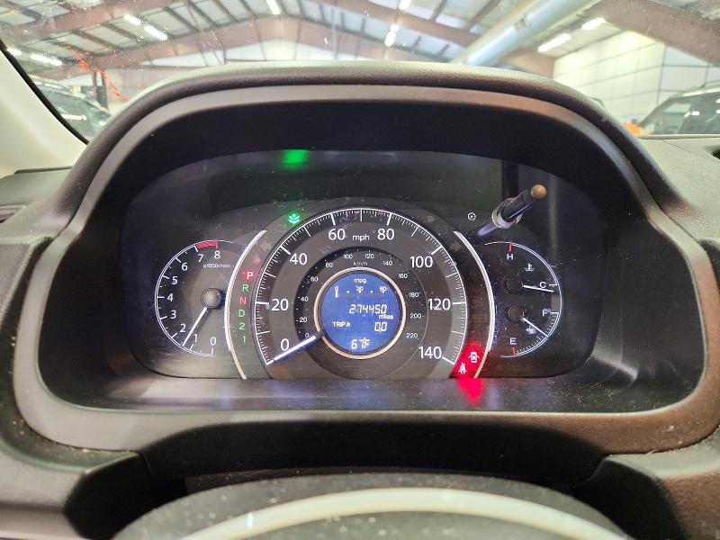 Aukcja sprzedaży 2014 Honda Cr-v, vin: 5J6RM4H35EL042875, numer aukcji: 69571406