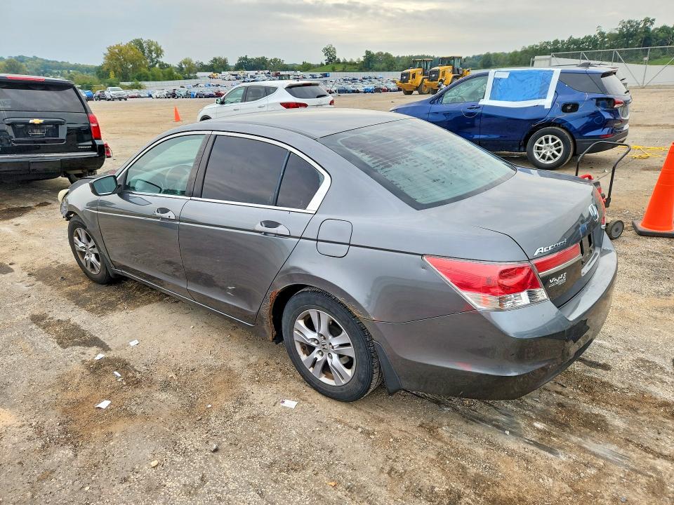 Продаж на аукціоні авто 2011 Honda Accord, vin: 1HGCP2F64BA051063, номер лоту: 70560806