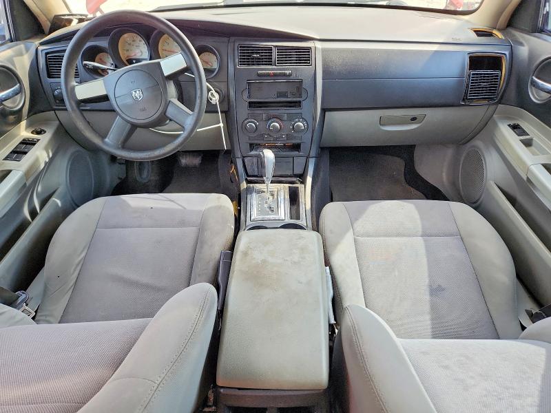 2007 Dodge Charger მანქანა იყიდება აუქციონზე, vin: 2B3KA43RX7H735745, აუქციონის ნომერი: 67328136
