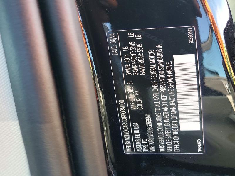 Продажа на аукционе авто 2025 Volvo S60, vin: 7JRL12FJ0SG368941, номер лота: 68112066