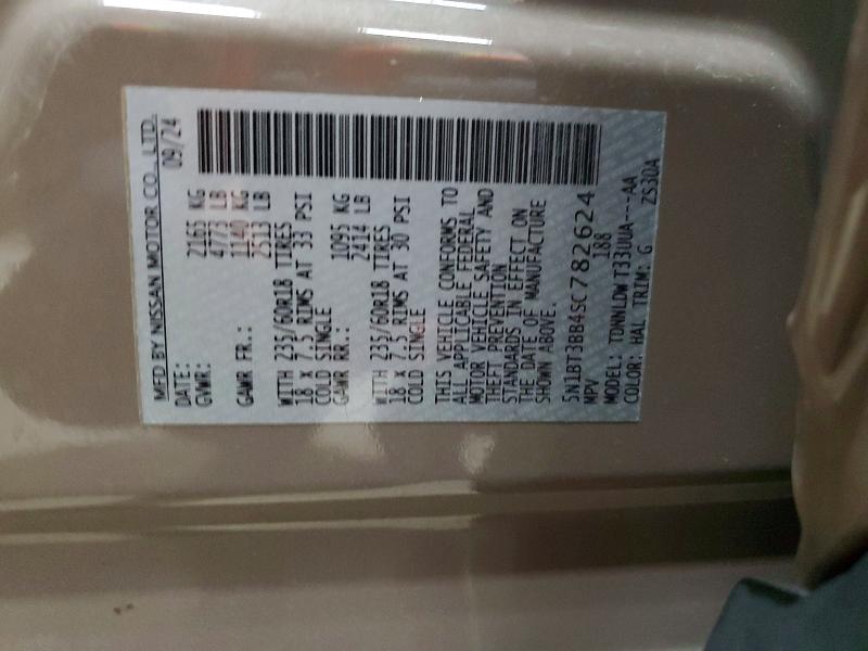 2025 Nissan Rogue მანქანა იყიდება აუქციონზე, vin: 5N1BT3BB4SC782624, აუქციონის ნომერი: 70231556