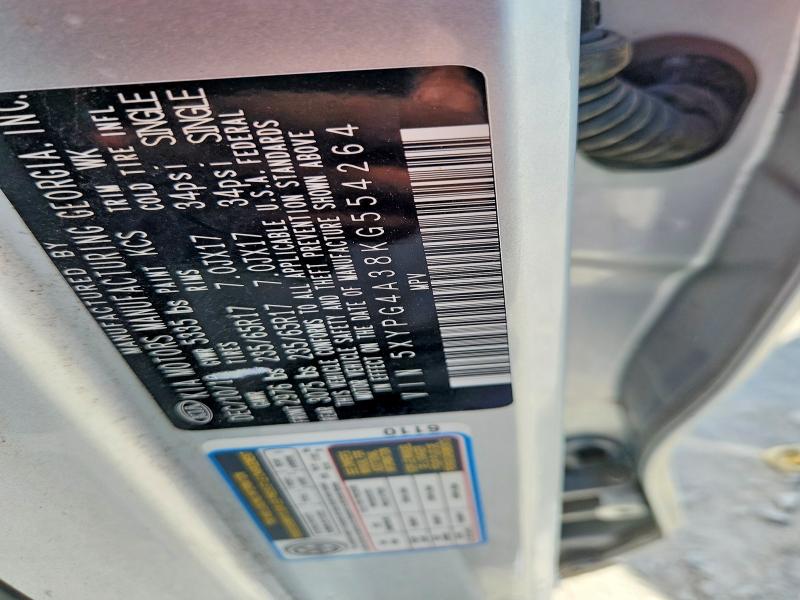2019 Kia Sorento მანქანა იყიდება აუქციონზე, vin: 5XYPG4A38KG554264, აუქციონის ნომერი: 69596006