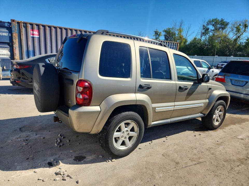 Aukcja sprzedaży 2005 Jeep Liberty, vin: 1J4GL58K85W590505, numer aukcji: 69580366