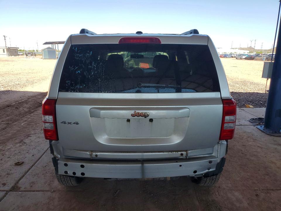 Aukcja sprzedaży 2012 Jeep Patriot, vin: 1C4NJRBBXCD539891, numer aukcji: 65669766