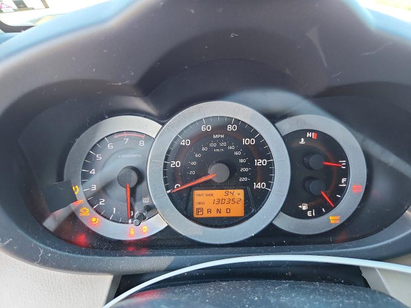 68205336 :رقم المزاد ، JTMZD33V175059270 vin ، 2007 Toyota Rav4 مزاد بيع