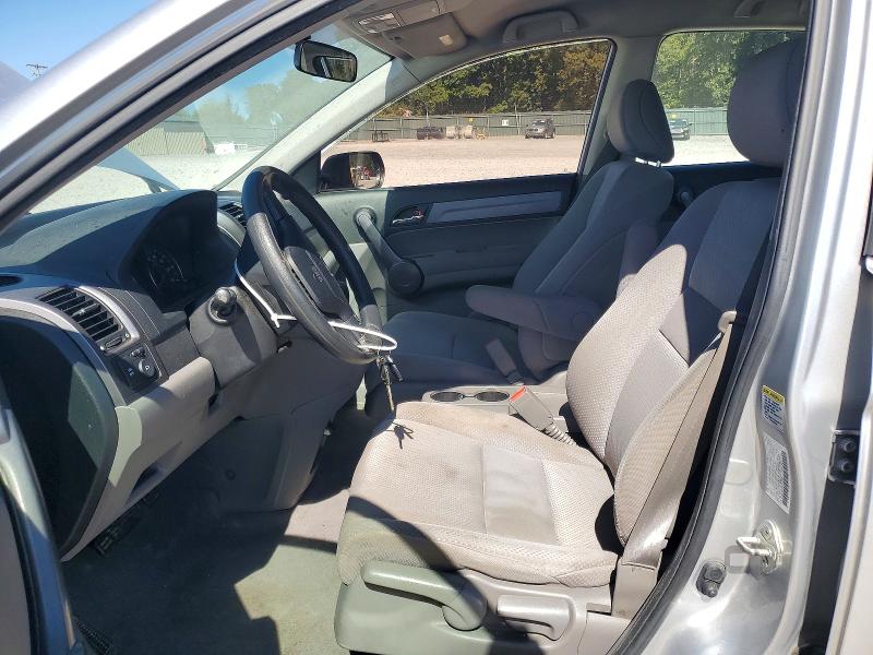 Продажа на аукционе авто 2009 Honda Cr-v, vin: JHLRE48309C018818, номер лота: 70701496