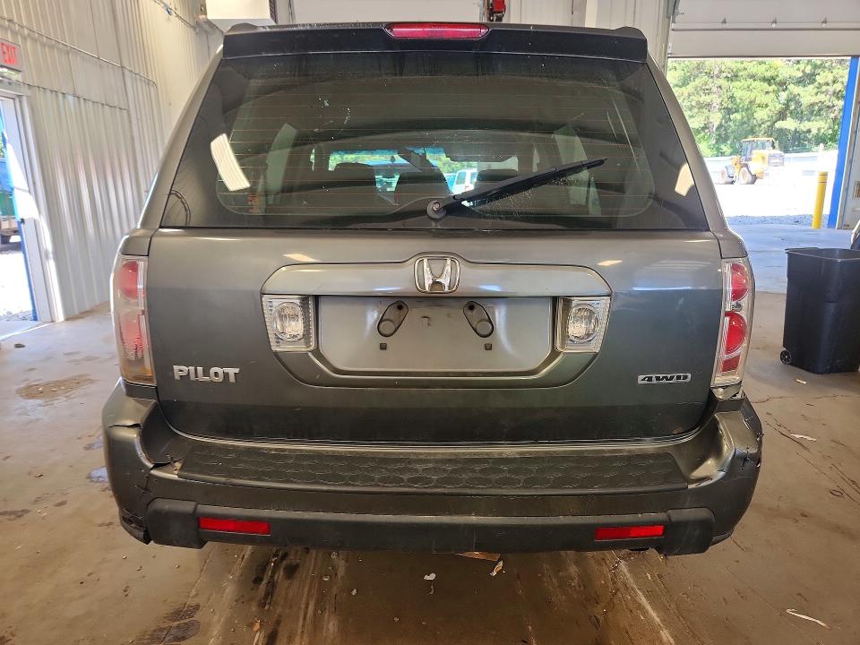 2007 Honda Pilot მანქანა იყიდება აუქციონზე, vin: 2HKYF18107H504145, აუქციონის ნომერი: 67274856