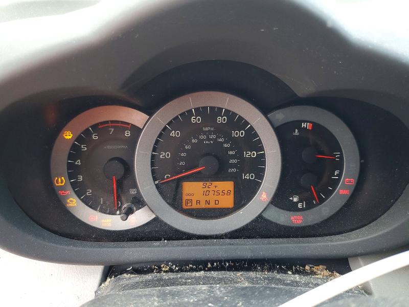 Продажа на аукционе авто 2012 Toyota Rav4, vin: 2T3BF4DV5CW221193, номер лота: 68041746