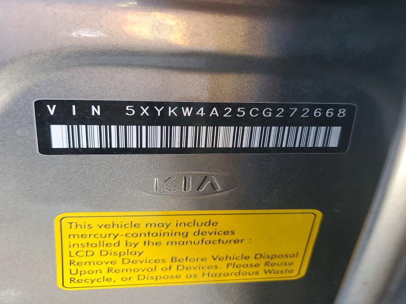 Продаж на аукціоні авто 2012 Kia Sorento, vin: 5XYKW4A25CG272668, номер лоту: 68845776