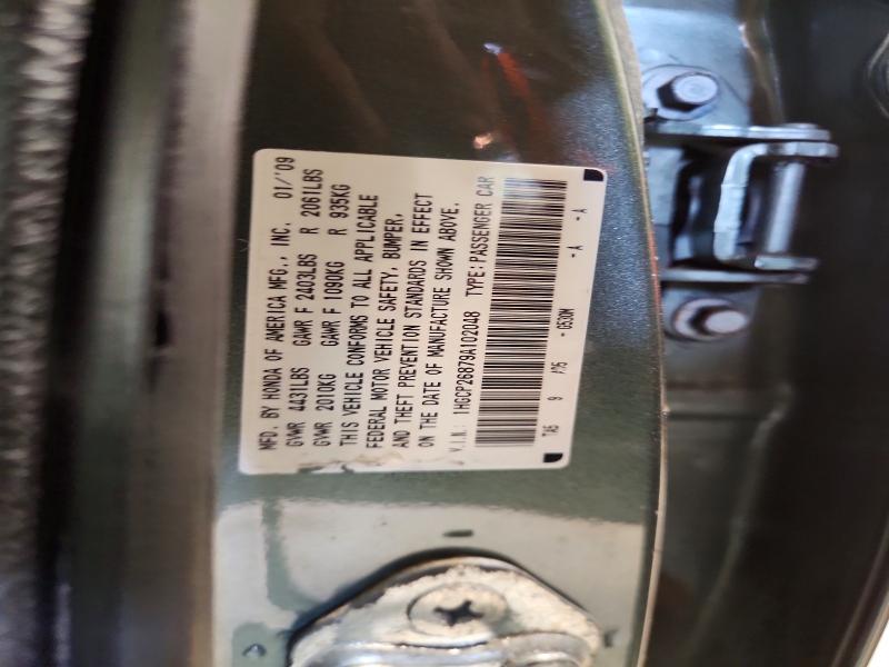 2009 Honda Accord მანქანა იყიდება აუქციონზე, vin: 1HGCP26879A102048, აუქციონის ნომერი: 66815856