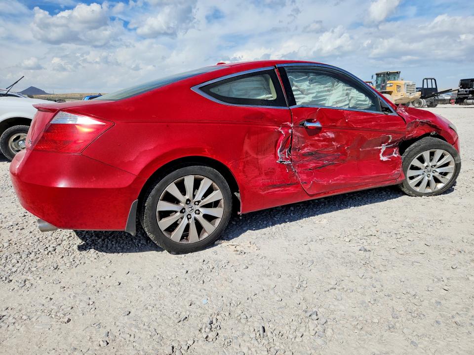 Aukcja sprzedaży 2010 Honda Accord, vin: 1HGCS2B84AA008184, numer aukcji: 69337476