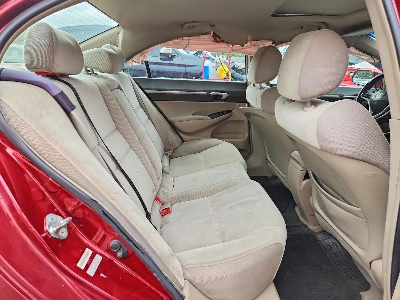 69704686 :رقم المزاد ، 2HGFA16809H508179 vin ، 2009 Honda Civic مزاد بيع