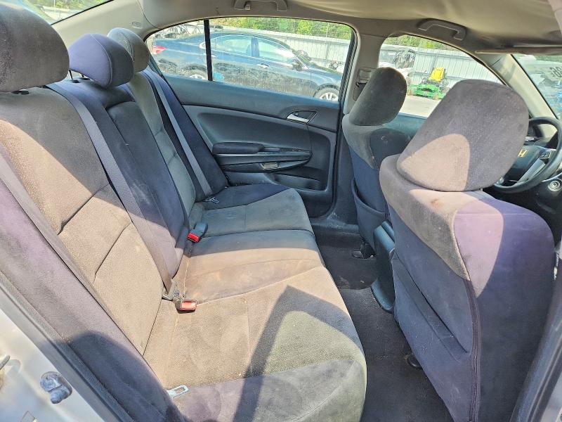 2008 Honda Accord მანქანა იყიდება აუქციონზე, vin: JHMCP26468C005615, აუქციონის ნომერი: 68674836