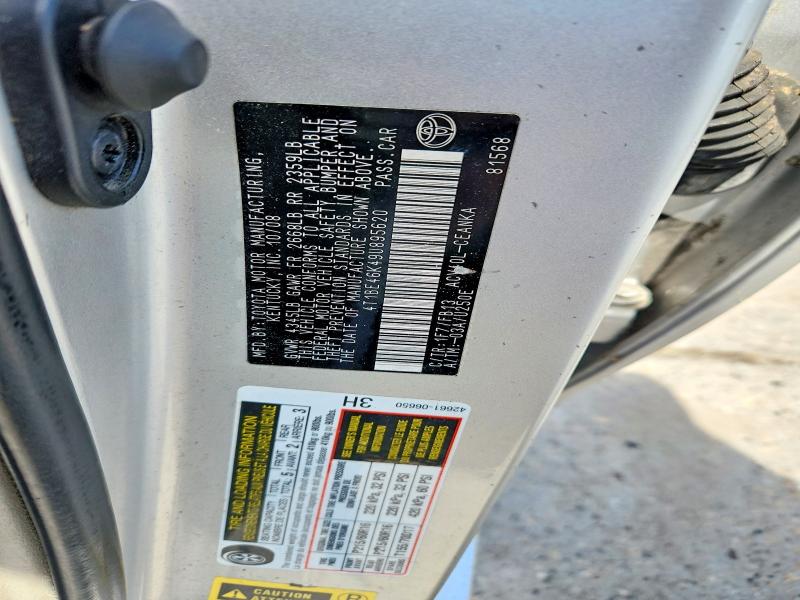 2009 Toyota Camry მანქანა იყიდება აუქციონზე, vin: 4T1BE46K49U895620, აუქციონის ნომერი: 67524746