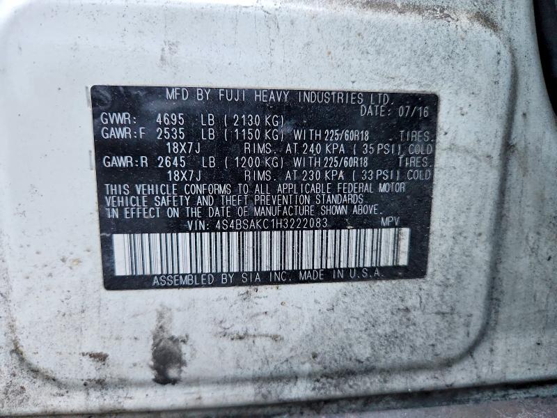 69147616 :رقم المزاد ، 4S4BSAKC1H3222083 vin ، 2017 Subaru Outback مزاد بيع