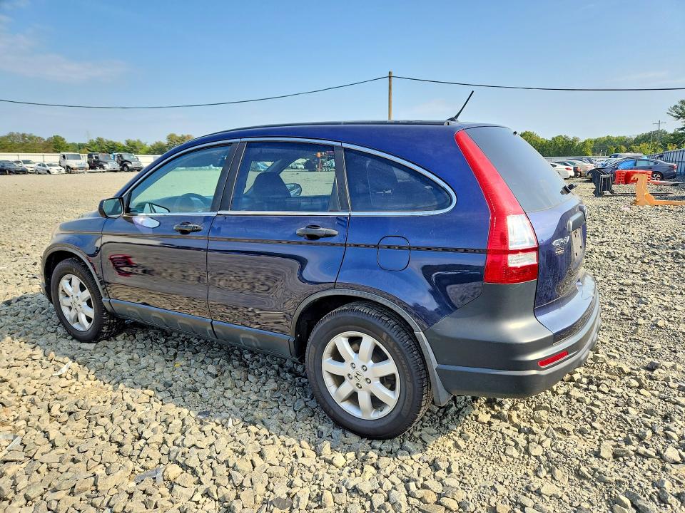 Aukcja sprzedaży 2011 Honda Cr-v, vin: 5J6RE4H40BL109013, numer aukcji: 69159566