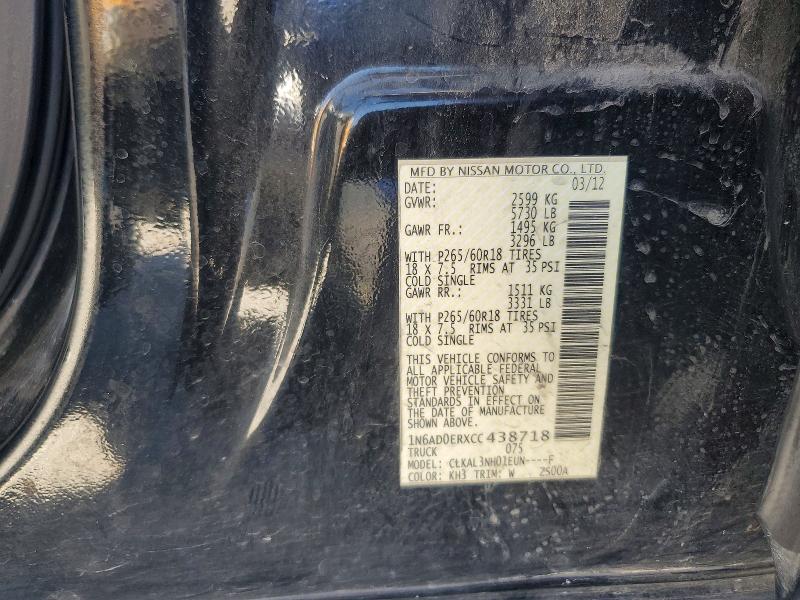 2012 Nissan Frontier მანქანა იყიდება აუქციონზე, vin: 1N6AD0ERXCC438718, აუქციონის ნომერი: 68042316