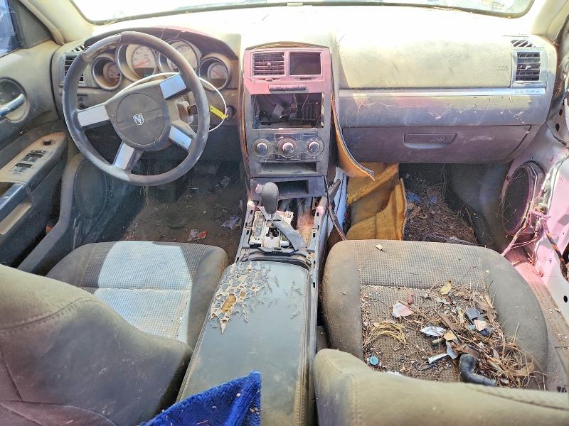 Aukcja sprzedaży 2008 Dodge Charger, vin: 2B3KA43R78H326880, numer aukcji: 68333746