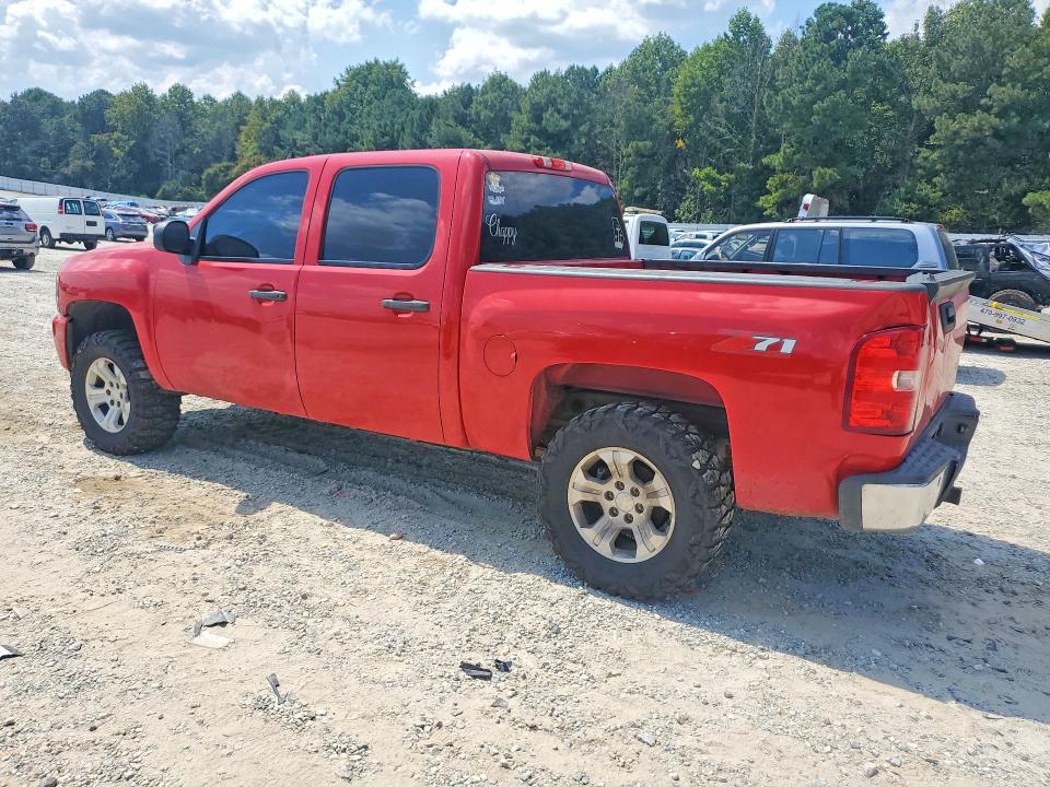 67215456 :رقم المزاد ، 3GCPCSE08BG333040 vin ، 2011 Chevrolet Silverado مزاد بيع
