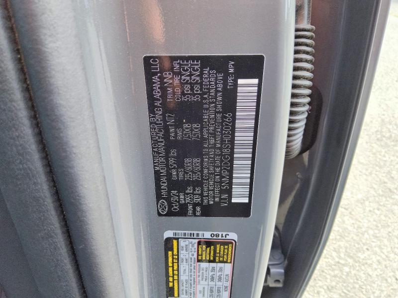 2025 Hyundai Santa Fe მანქანა იყიდება აუქციონზე, vin: 5NMP2DG18SH030266, აუქციონის ნომერი: 67826646