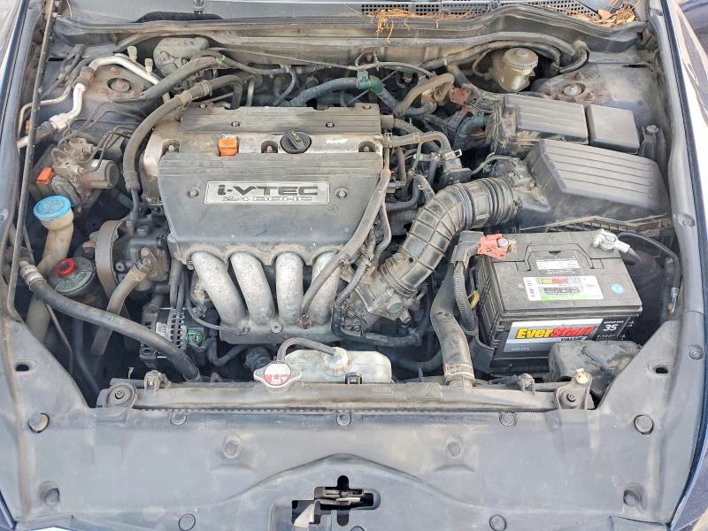 Продажа на аукционе авто 2007 Honda Accord, vin: 1HGCM567X7A153557, номер лота: 68941376