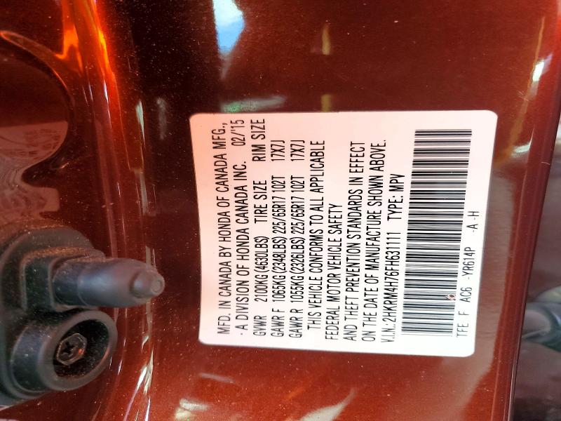 Продаж на аукціоні авто 2015 Honda Cr-v, vin: 2HKRM4H76FH631111, номер лоту: 69876086
