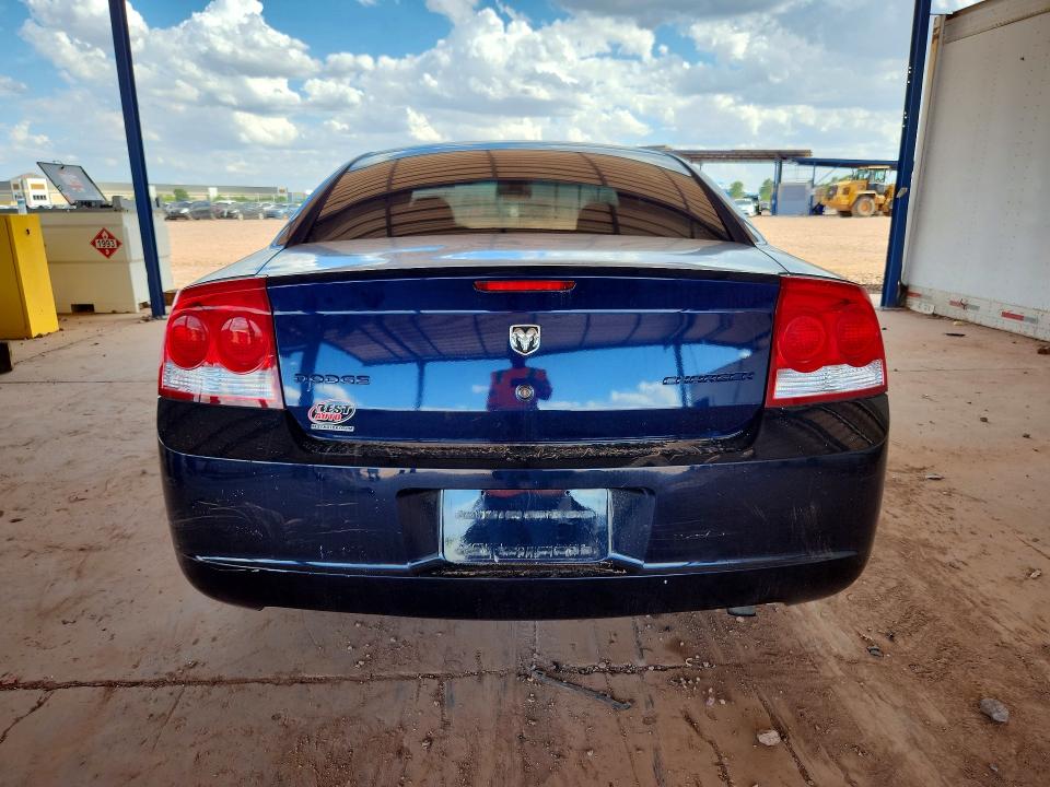 Продаж на аукціоні авто 2010 Dodge Charger, vin: 2B3CA4CD2AH125340, номер лоту: 67485216