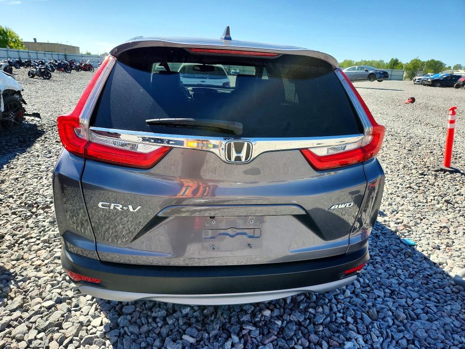 2019 Honda Cr-v მანქანა იყიდება აუქციონზე, vin: 5J6RW2H88KL023517, აუქციონის ნომერი: 68149766