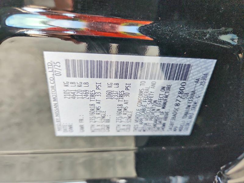 Продаж на аукціоні авто 2025 Nissan Rogue, vin: 5N1BT3BA0SC872800, номер лоту: 68643226