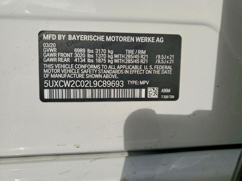 2020 Bmw X7 მანქანა იყიდება აუქციონზე, vin: 5UXCW2C02L9C89693, აუქციონის ნომერი: 69818786