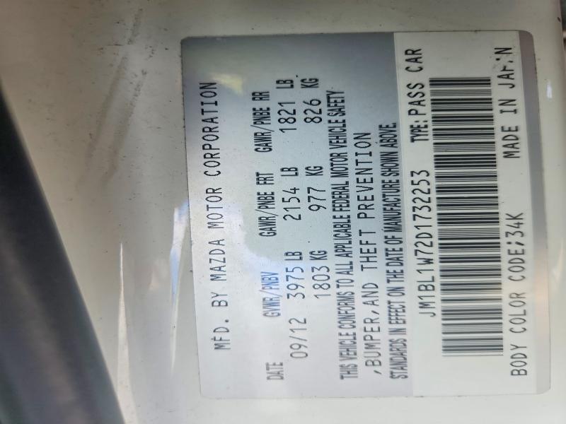 64124966 :رقم المزاد ، JM1BL1W72D1732253 vin ، 2013 Mazda 3 مزاد بيع