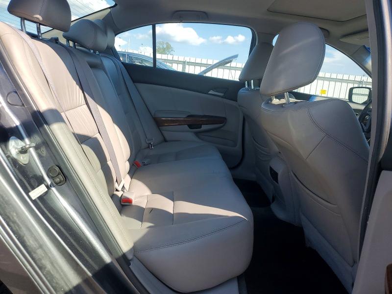 2011 Honda Accord მანქანა იყიდება აუქციონზე, vin: 1HGCP2F8XBA021471, აუქციონის ნომერი: 68603516