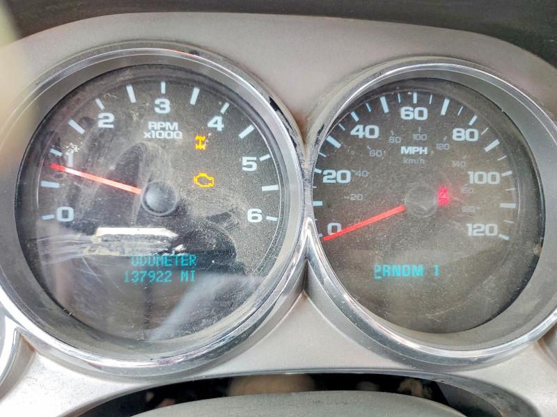 2013 Chevrolet Silverado მანქანა იყიდება აუქციონზე, vin: 1GB4KZCG1DF163482, აუქციონის ნომერი: 69645646