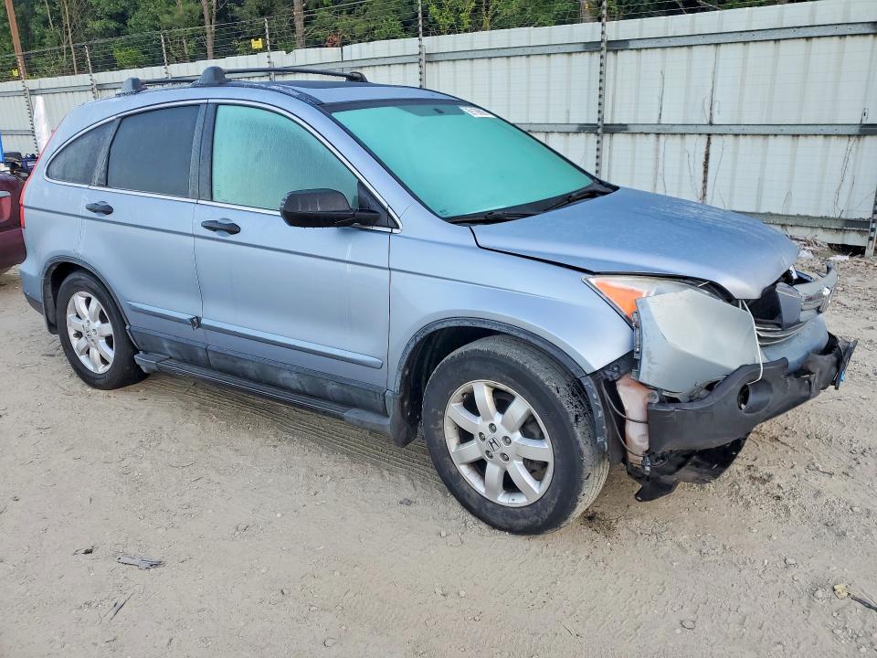 Продаж на аукціоні авто 2007 Honda Cr-v, vin: 5J6RE48517L019515, номер лоту: 69139996