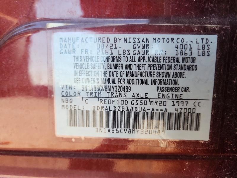 2021 Nissan Sentra მანქანა იყიდება აუქციონზე, vin: 3N1AB8CV8MY320489, აუქციონის ნომერი: 67256856