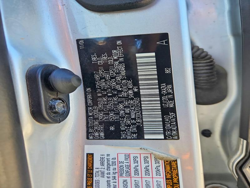 68597956 :رقم المزاد ، JTJBT20X370133903 vin ، 2007 Lexus Gx مزاد بيع