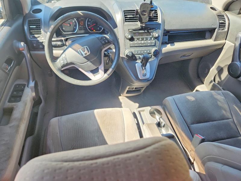 Продаж на аукціоні авто 2008 Honda Cr-v, vin: 5J6RE48568L007409, номер лоту: 69828976