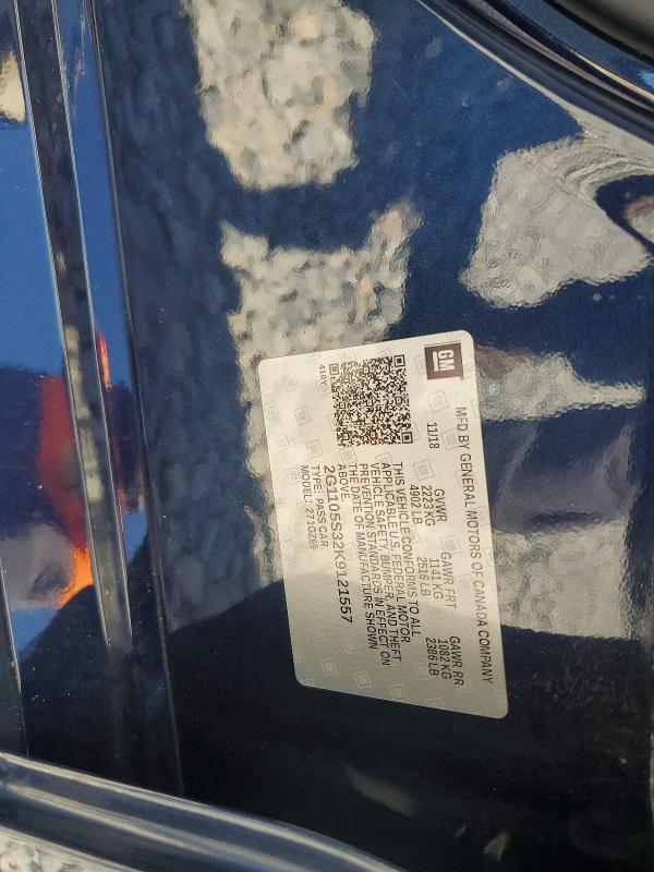 2019 Chevrolet Impala მანქანა იყიდება აუქციონზე, vin: 2G1105S32K9121557, აუქციონის ნომერი: 69134576