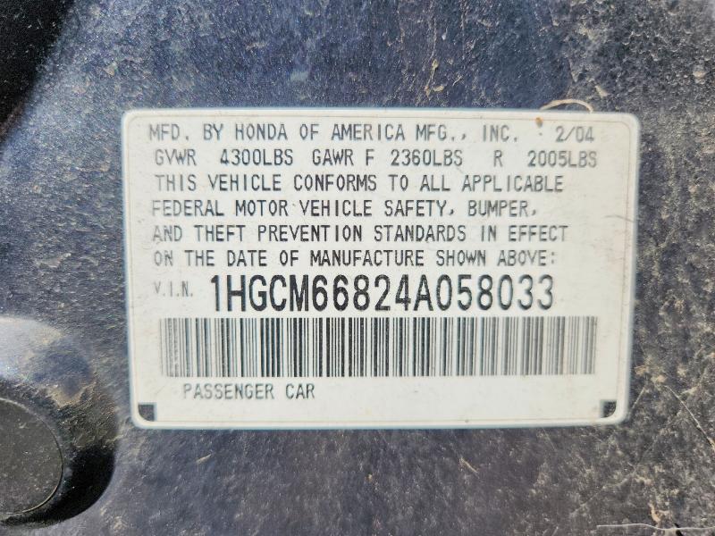 Продаж на аукціоні авто 2004 Honda Accord, vin: 1HGCM66824A058033, номер лоту: 68221266