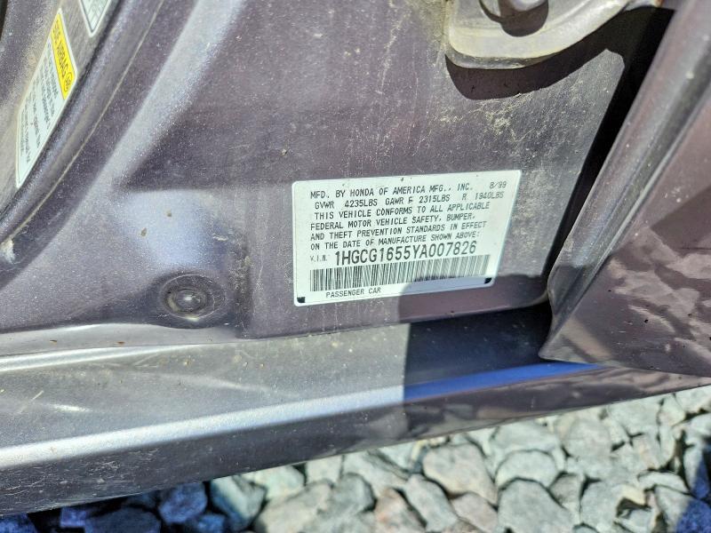 Продажа на аукционе авто 2000 Honda Accord, vin: 1HGCG1655YA007826, номер лота: 68500776