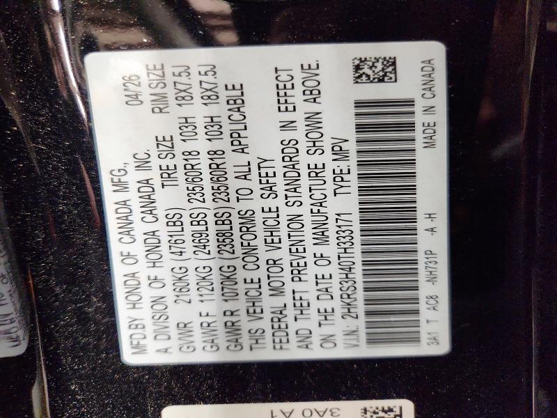 Aukcja sprzedaży 2026 Honda Cr-v, vin: 2HKRS3H40TH333171, numer aukcji: 68544996
